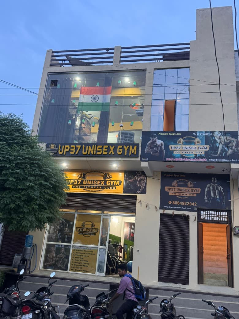 UP37 Unisex Gym Building Exterior